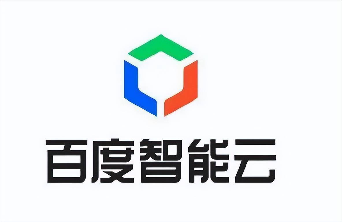 百度智云