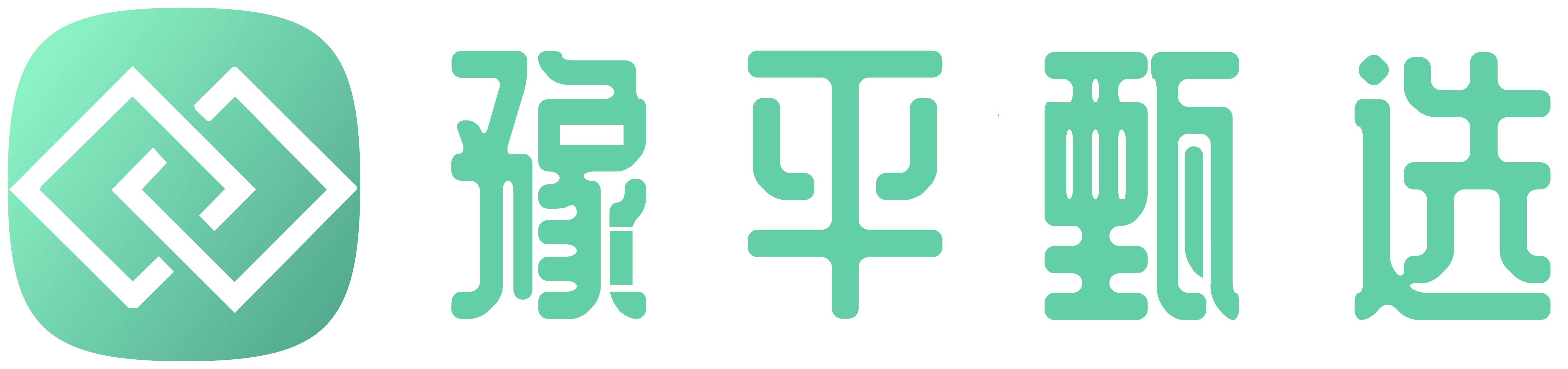 洛阳豫平商贸有限公司